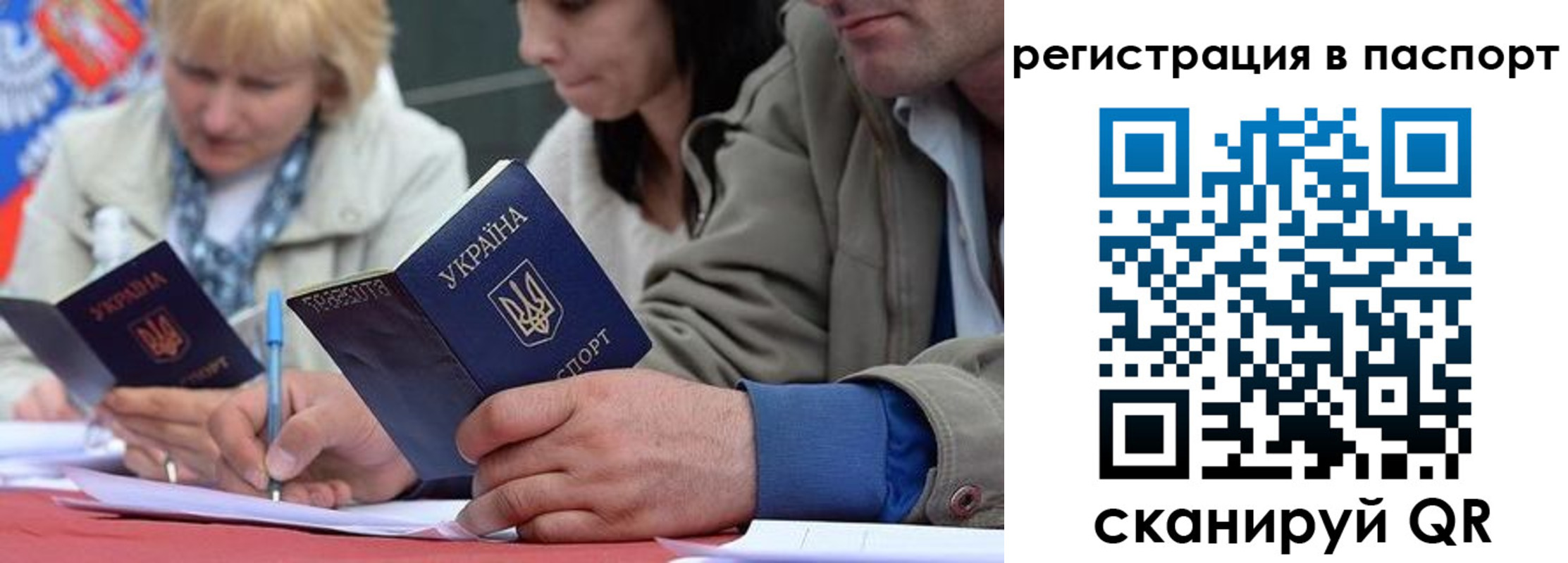 пропишу в квартире в Сланцах